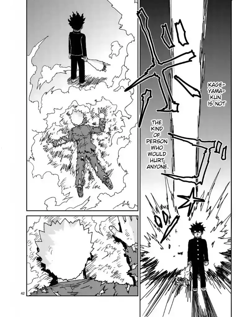 Mob Psycho 100 Chapter 100.04 7